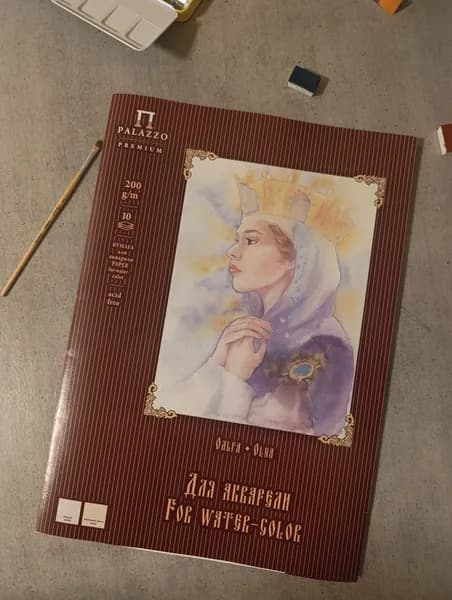 Бумага для акварели А4, 10л. (5л. слон.кость+5л. белая) пл.200г/м2, в папке "Ольга"