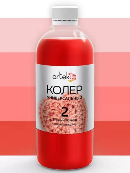 Колер универсальный для краски Теплый Коралл 500мл