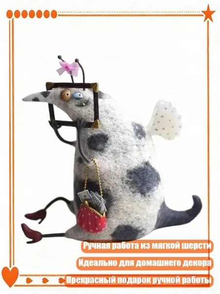 Ручная войлочная фигурка животного для стола, - J