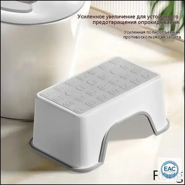 Детский стул,25х34х16см
