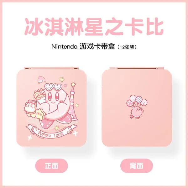 Прозрачный жесткий чехол для OLED, сумка хранения Kirby, прозрачная подставка Switch