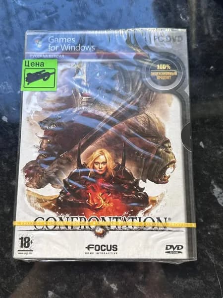 Игра confrontation игра (PC, Windows