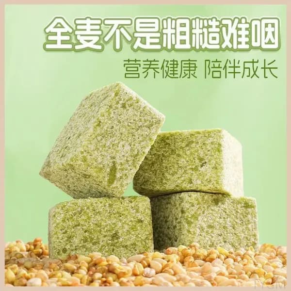 Эксклюзивный пирог с горькой дыней, 260 г tangyueshangmao2