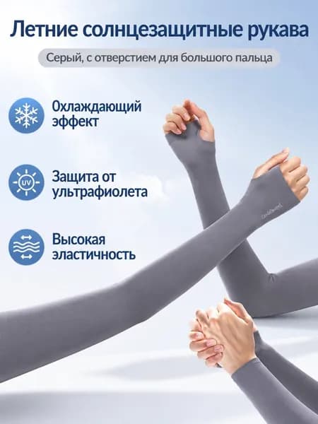 Перчатки автомобильные 0000, 1 пара