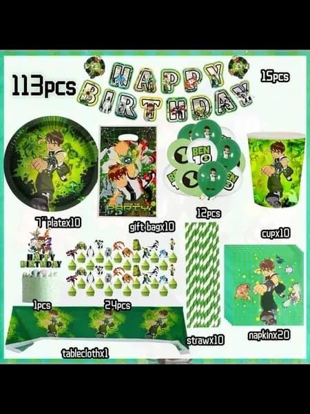 Набор декора для праздника Ben 10