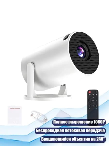 Пиксельный экран, разноцветный