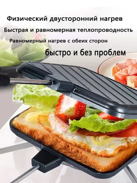 Вафельница qC233a_1864358667-cg6n, черный, белый