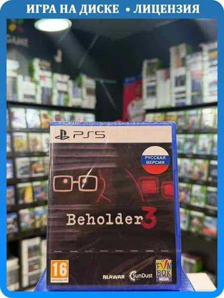 Игра Beholder 3 PS5 (Русская версия)