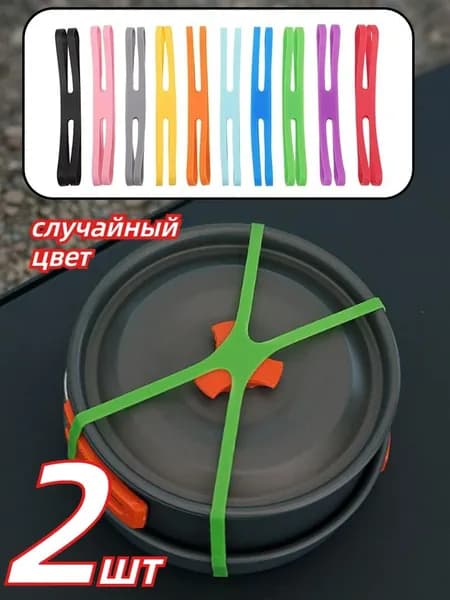 Мешок для хранения 12 см