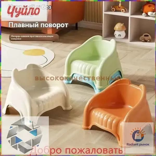 Детский стул,33.5х29х24см
