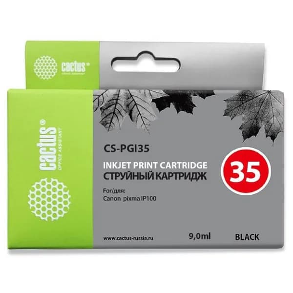 Cactus расходные материалы PGI - 35 Картридж струйный CS - PGI35 черный для Canon iP100 9ml