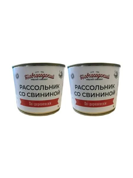 НПК Рассольник со свининой "По-деревенски" 525 г, 2 шт //