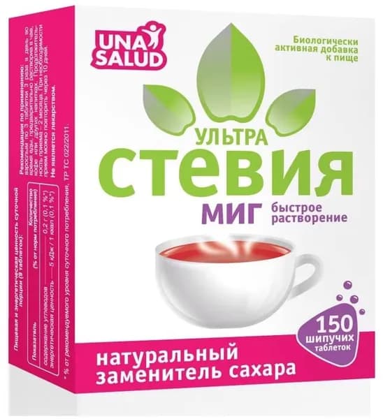 Стевия Ультра Миг табл шип 100 мг х150
