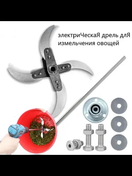 Измельчитель кормов из утолщенной стали подходящий для