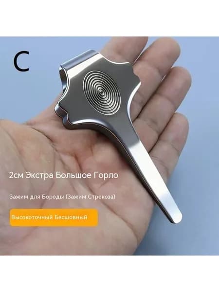 Триммер CJA3347