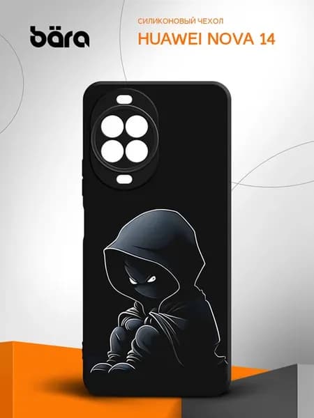 Чехол на Nova 14