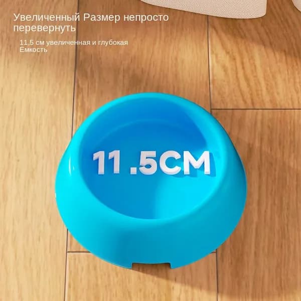 Прочная керамическая миска для кошек и собак с антискользящим основанием