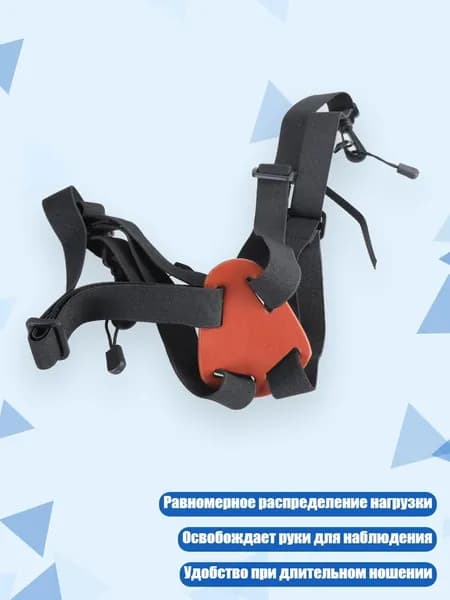 Бинокль нагрудный ремень