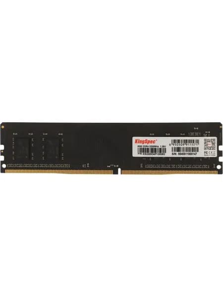 KingSpec Оперативная память DDR4, 3200 МГц, 1 x 8 ГБ (KS3200D4P13508G)