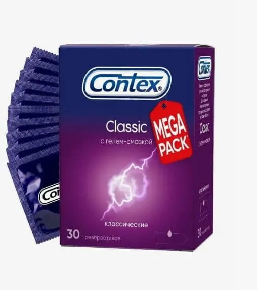 Презервативы Contex Classic 30 шт.