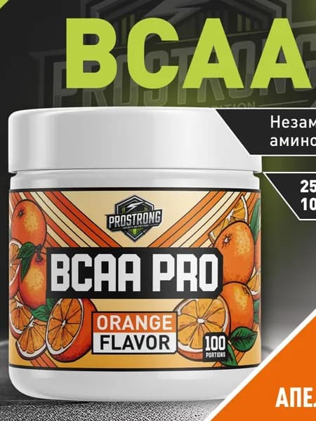 Prostrong Nutrition BCAA 250 г Апельсин