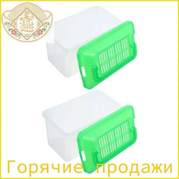 2 Штуки Прозрачный Контейнер для Рептилий, Из ABS-пластика, Для Путешествий и Транспортировки