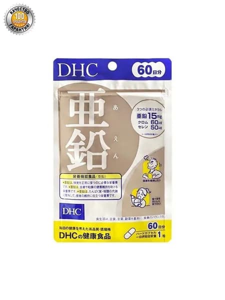 Цинк, селен, хром DHC, Япония 60 шт на 60 дней