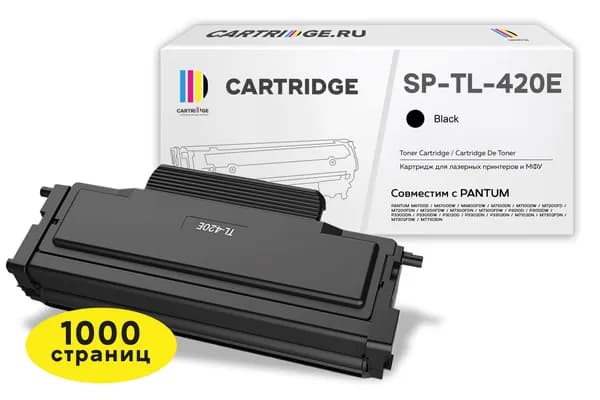 Картридж SP TL-420E для принтеров Pantum черный, Solution Print