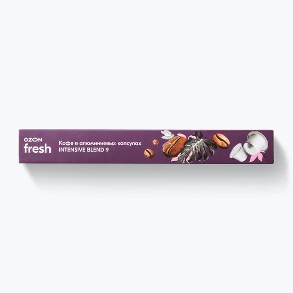 Кофе капсульный Ozon fresh Intensive Blend 9, для системы Nespresso, 10 шт