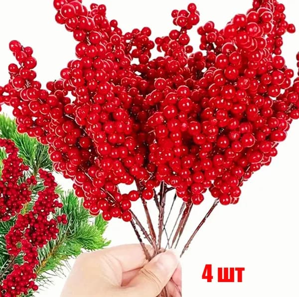 Ветка, шишка декоративная,4шт
