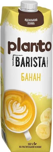 Напиток растительный PLANTO Соево-банановый 0,7%, 1л, 1л2шт