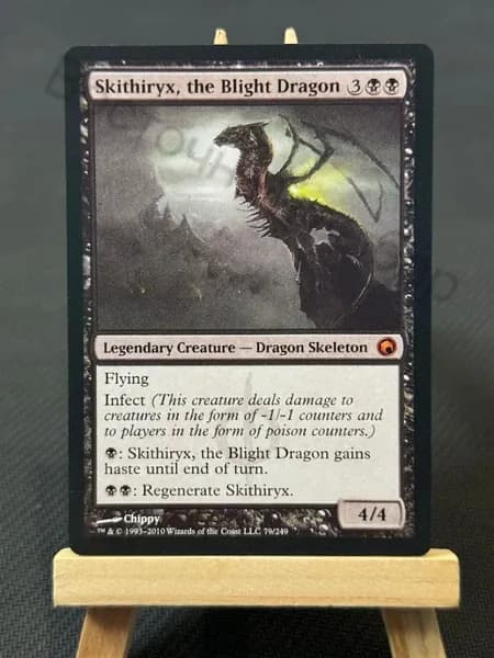 Заголовок: Волшебство в твоих руках: Уникальная карта Magic: The Gathering (MTG) с защитным протектором в подарок!
