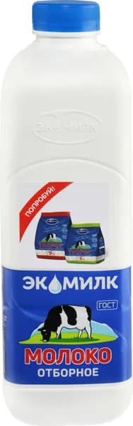 Молоко пастеризованное ЭКОМИЛК отборное 3,4 4,5%, без змж, 900мл