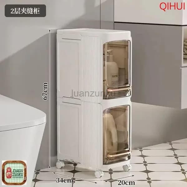Тумба для ванной,, 20х34х67 см
