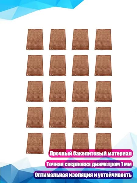 Расходник для печати, Белый (white)