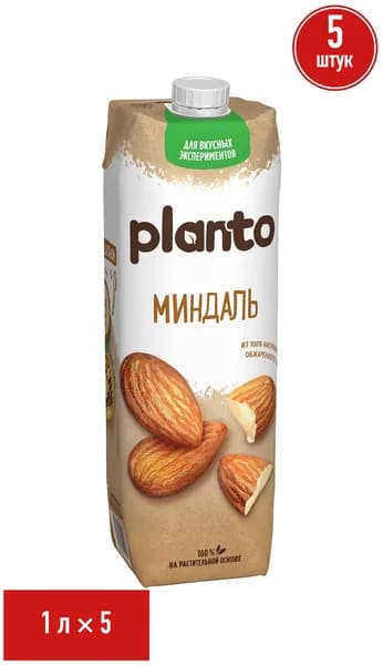 Напиток миндальный Planto 1,2% 1 л, набор: 5 штук