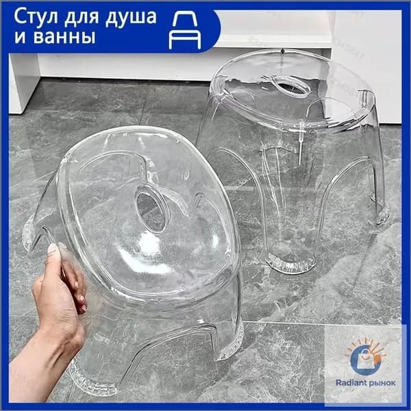 Табурет, 1 шт.