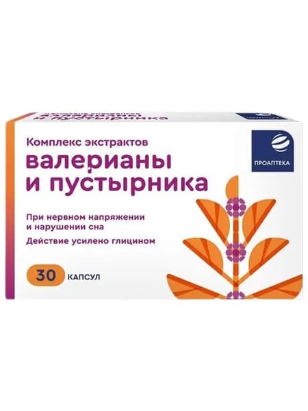 Проаптека Комплекс Экстрактов Валерианы И Пустырника Капс. 0,395 Г №30 (Бад)