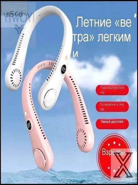 Система приточной вентиляции 0Pj2j9EI
