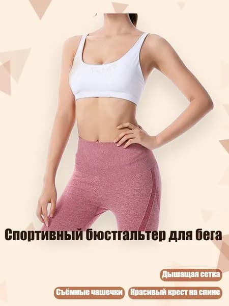 Жилет утяжелитель