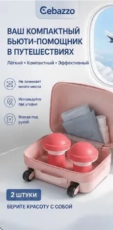 тренажер для лица, Йога для лица для упругости кожи Тренажер для подбородка(2 шт.)
