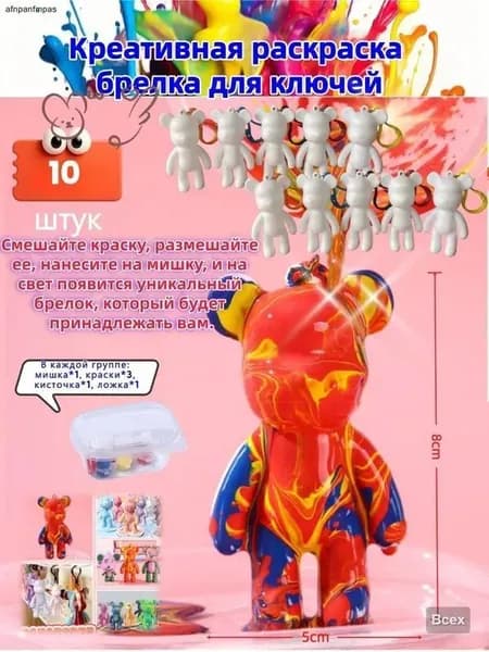 Набор для рисования и творчества, 50 предметов, для детей и взрослых