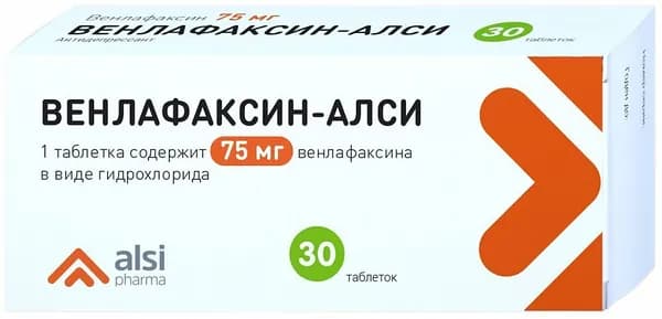 Венлафаксин-АЛСИ таблетки 75мг 30шт