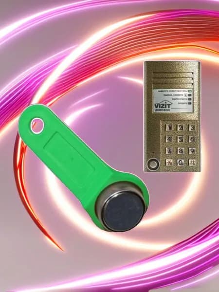 Ключ-таблетка Touch Memory