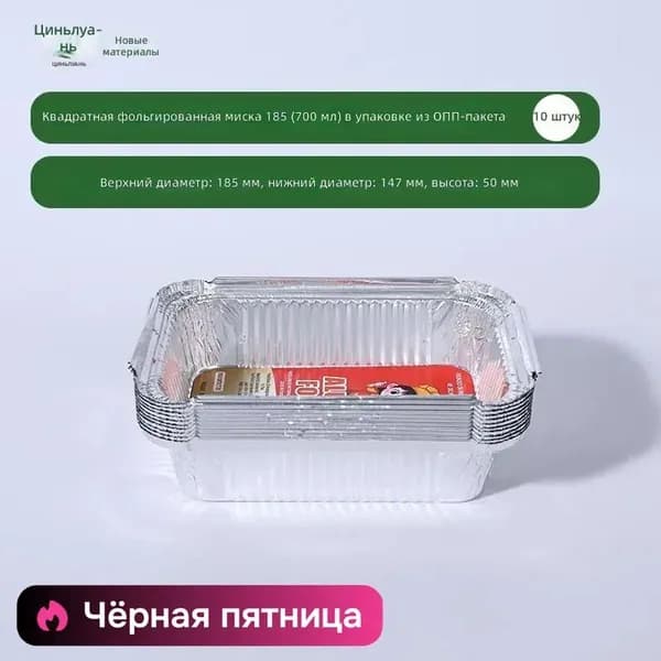 Аэрогриль zfxxzpkj-01, серебристый