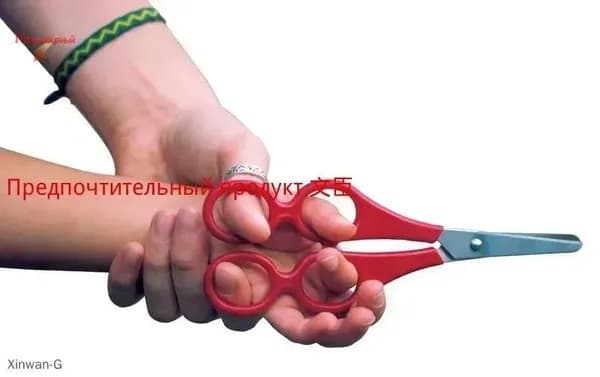 6-дюймовые ножницы с четырьмя отверстиями для обучения студентов (17 см) Помощники для детского творчества Ножницы с четырьмя кольцами