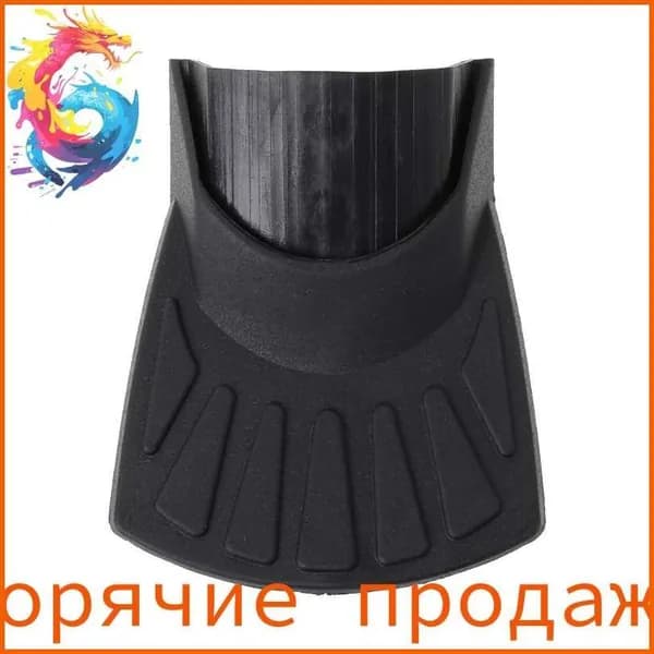 Защитный чехол для велосипедного крыла