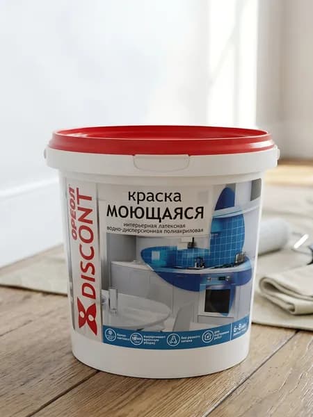 Краска водно-дисперсионная Ореол Дисконт полиакриловая моющаяся влагостойкая матовая белая 1.5 кг