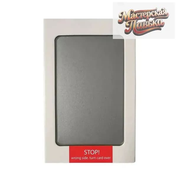 Набор для отпечатков ручек и ножек новорождённого и домашних питомцев большой размер Серебро