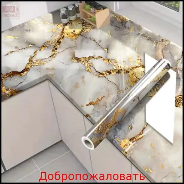Обои для кухонного стола: маслостойкие, высокотемпературные, водонепроницаемые, 60 x 100 см